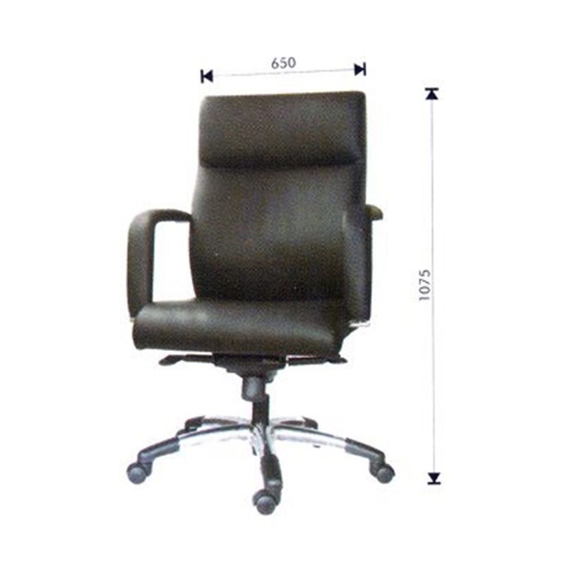Avios | Leather Office Chair