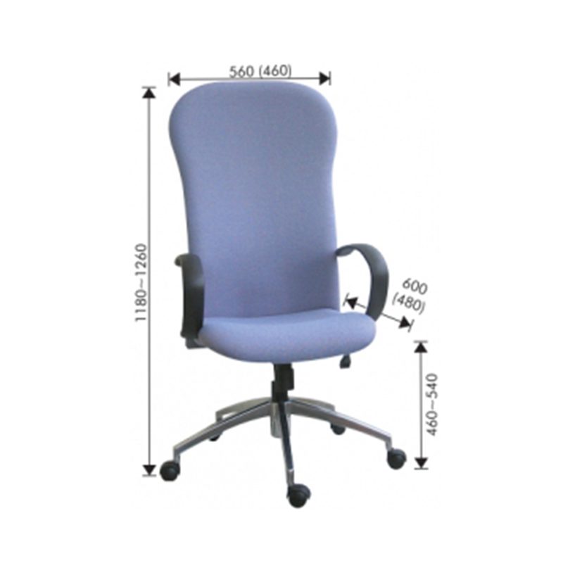 Avios | High Back Office Chair