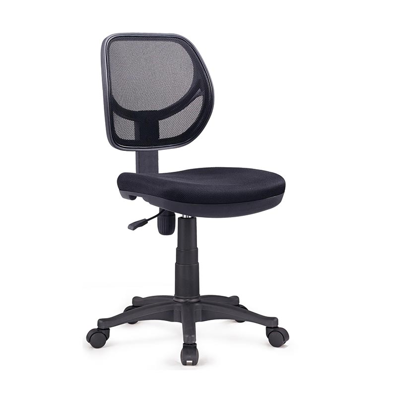 Avios | Mesh Chair