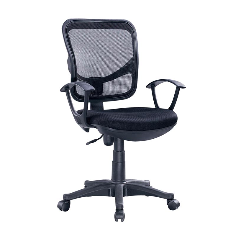 Avios | Mesh Chair