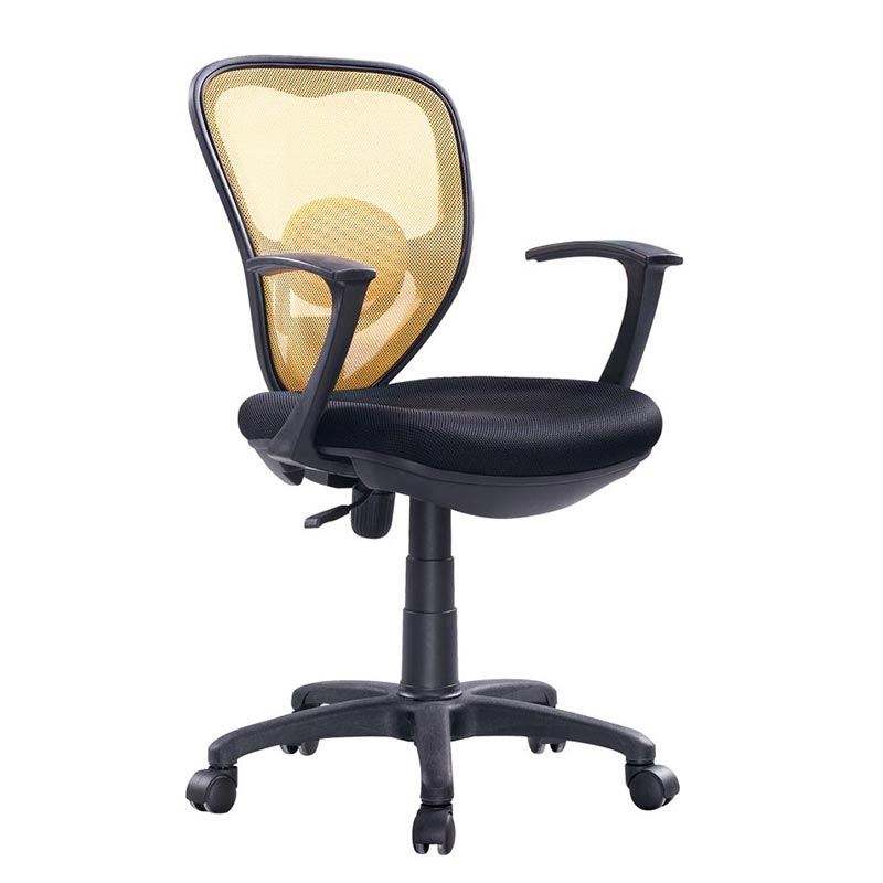 Avios | Mesh Chair