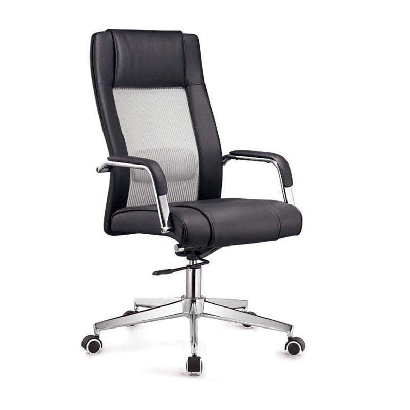 Avios | Mesh Chair