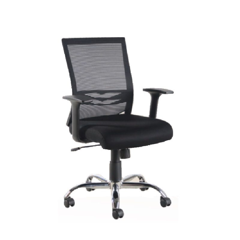 Avios | Mesh Chair