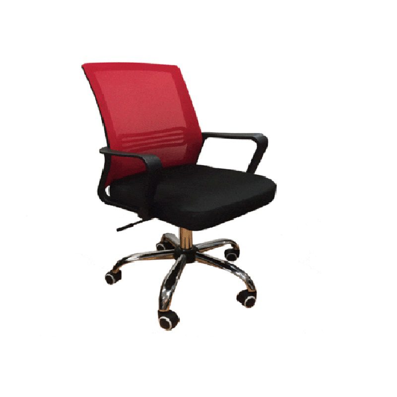Avios | Mesh Chair