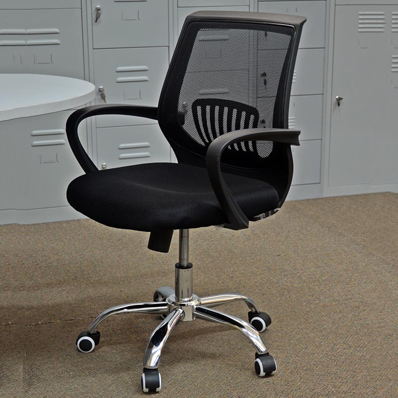 Avios | Mesh Chair