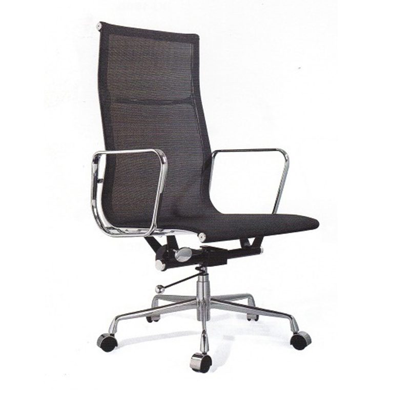 Avios | Mesh Chair