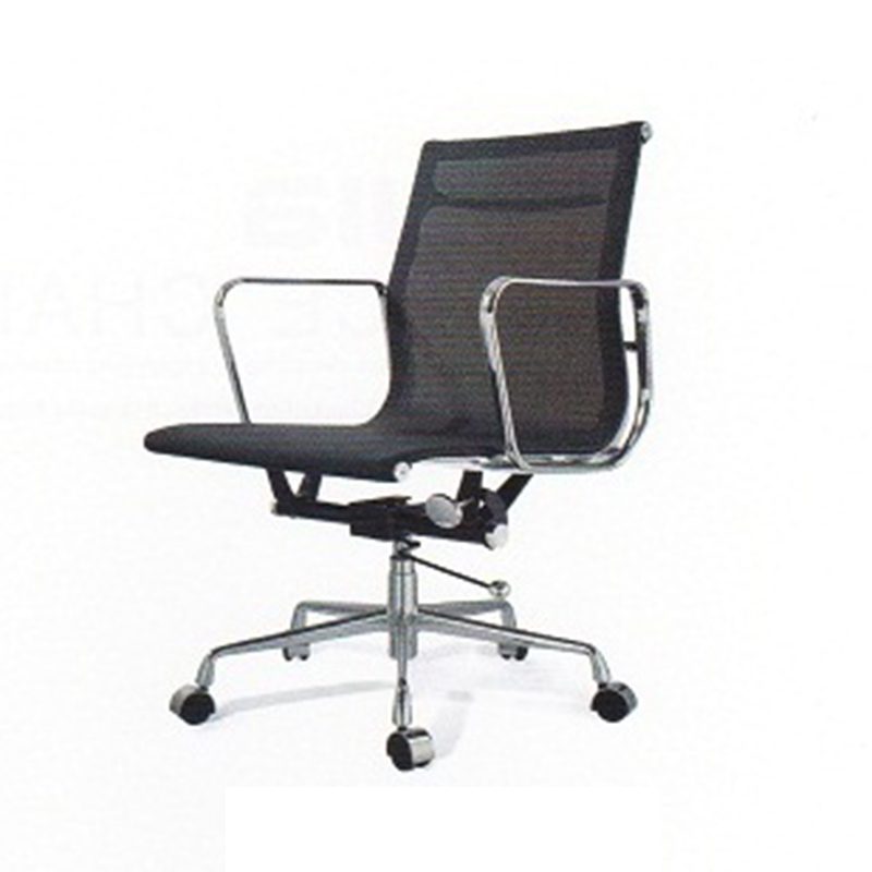 Avios | Mesh Chair