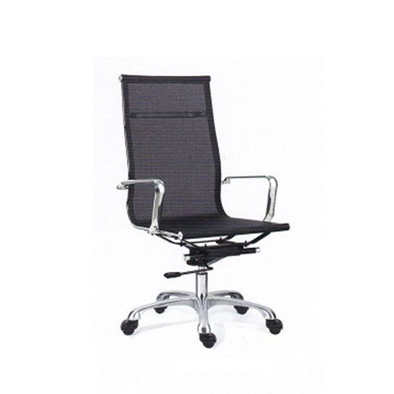Avios | Mesh Chair