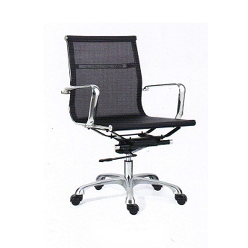 Avios | Mesh Chair