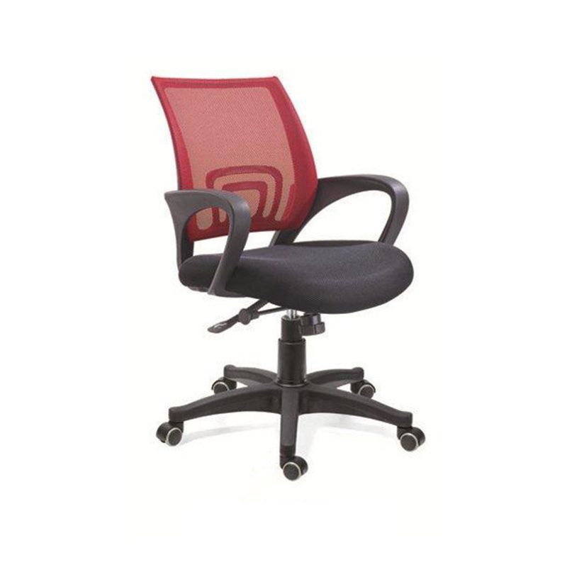 Avios | Mesh Chair