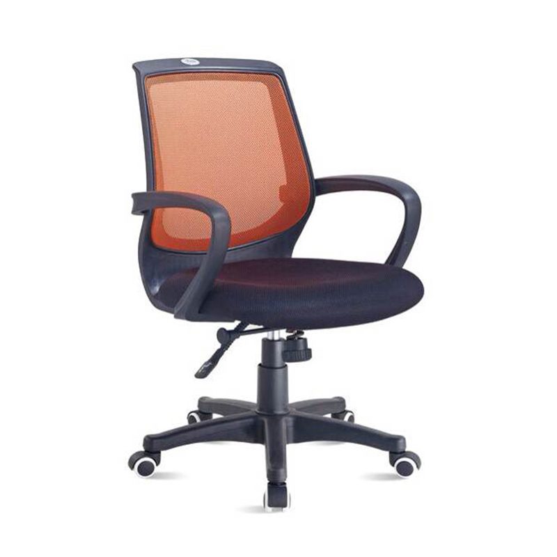 Avios | Mesh Chair